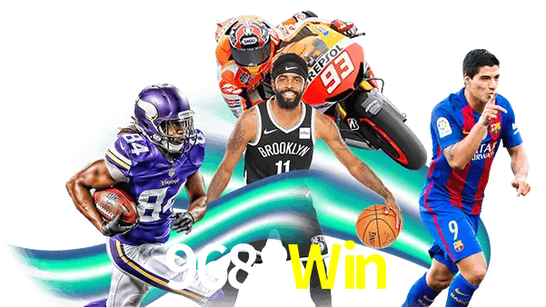 9688Win