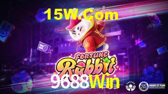 9688Win