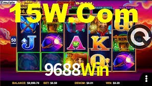 9688Win App Interface